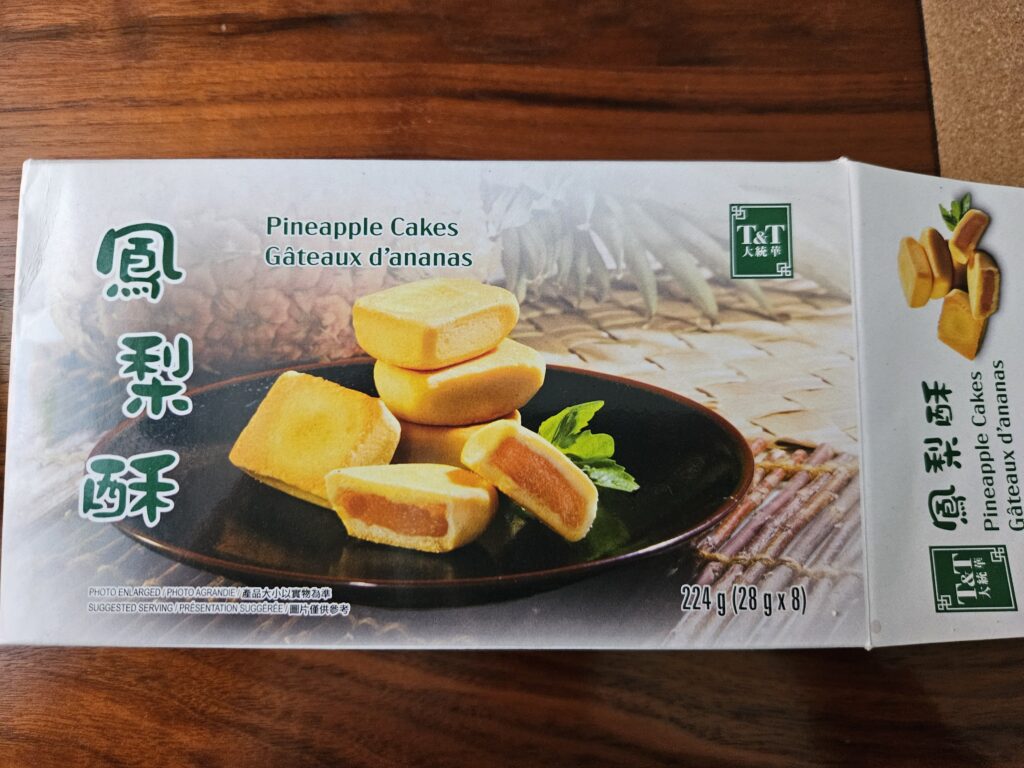 T&T pineapple cakes box